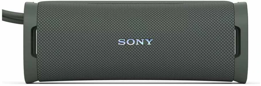 Nešiojama kolonėlė Sony ULT Field 1, Žalsvai pilkos spalvos