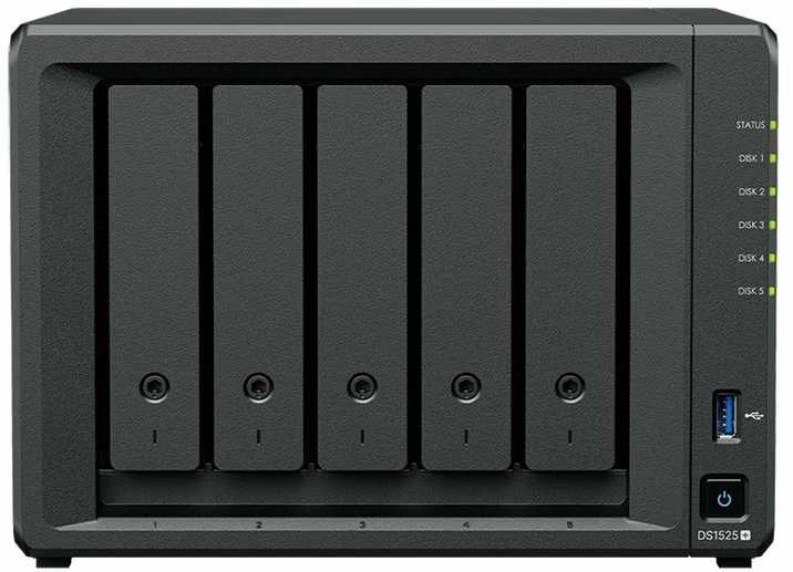 Serveris Synology DiskStation | DS1525+ | AMD Ryzen | V1500B | 8 GB | DDR4 | Juodas