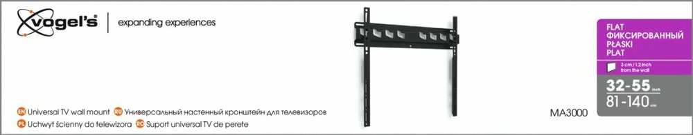 VOGEL'S MA3000 TV laikiklis