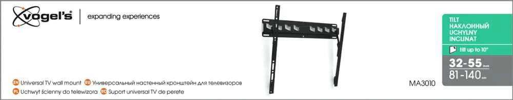 VOGEL'S MA3010 TV laikiklis