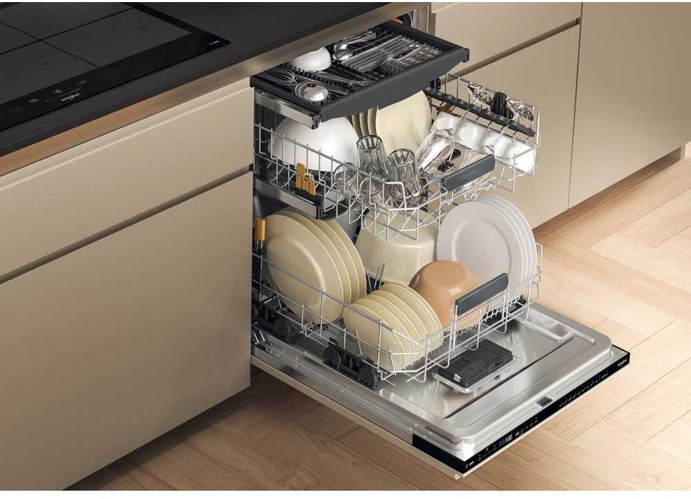 Indaplovė Whirlpool WH6IC16B4M6T0 | Įmontuojamas | Plotis 60 cm | Indų komplektų skaičius: 16 | Programų skaičius: 10 | Energijos vartojimo efektyvumo klasė: C | Ekranas | Juoda