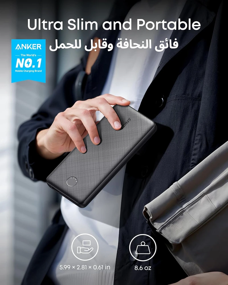 Anker išorinis akumuliatorius 10000 mAh, PowerIQ, USB-C, juodas, PowerCore Slim A1229