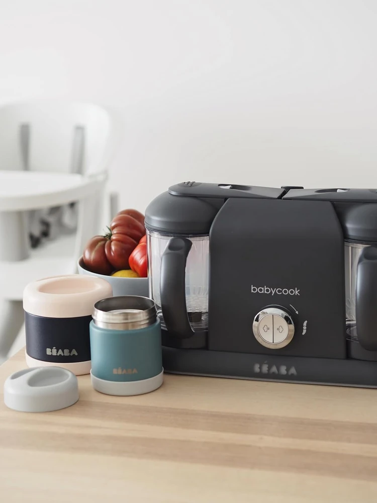 BEABA BABYCOOK PLUS TRINTUVAS-GARINTUVAS 4IN1, DARK Pilkas