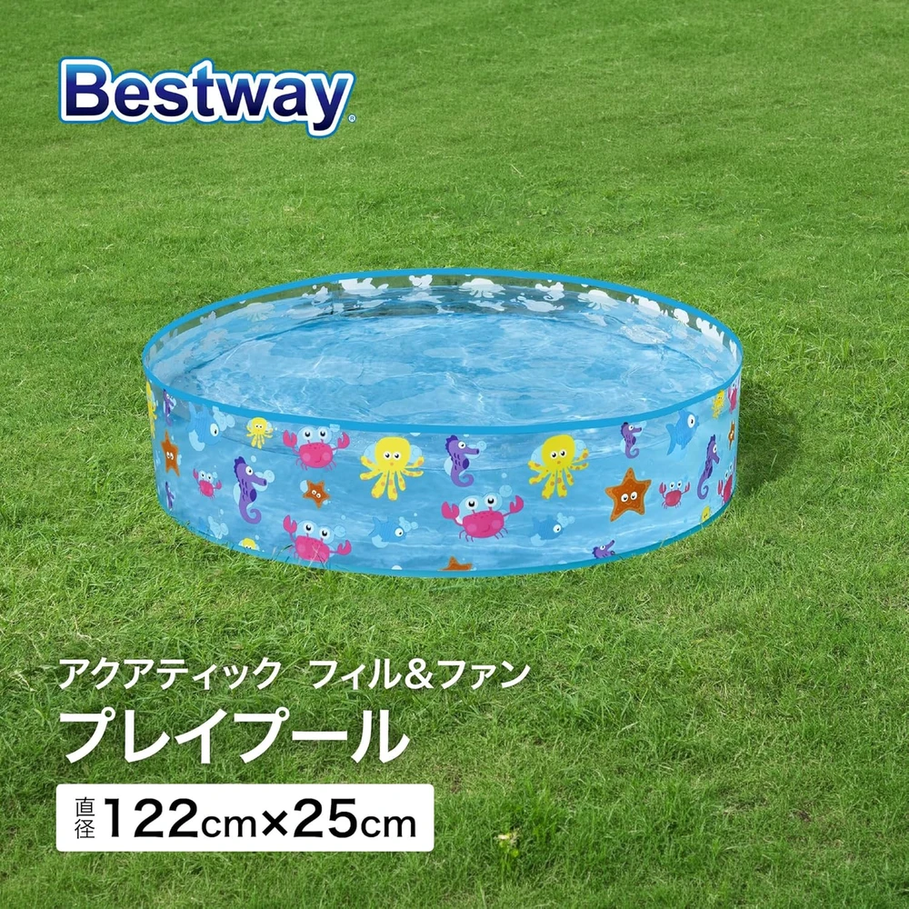 BESTWAY baseinas Spindinti jūra, skersmuo 1.22m x H25cm, 55028
