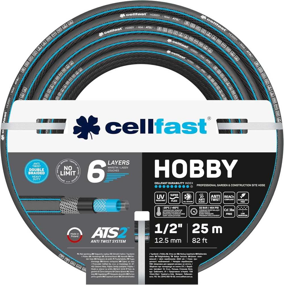 CELLFAST HOBBY ATS2 SODO ŽARNOS DYDIS: 1/2" ILGIS: 25 m