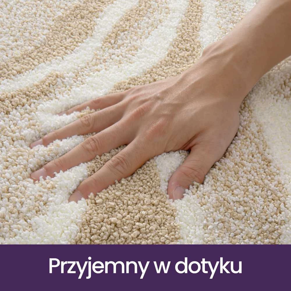 DEXI vonios kilimėlis 44 × 76 cm, mikrofibra, neslystantis, skalbiamas, smėlio spalvos