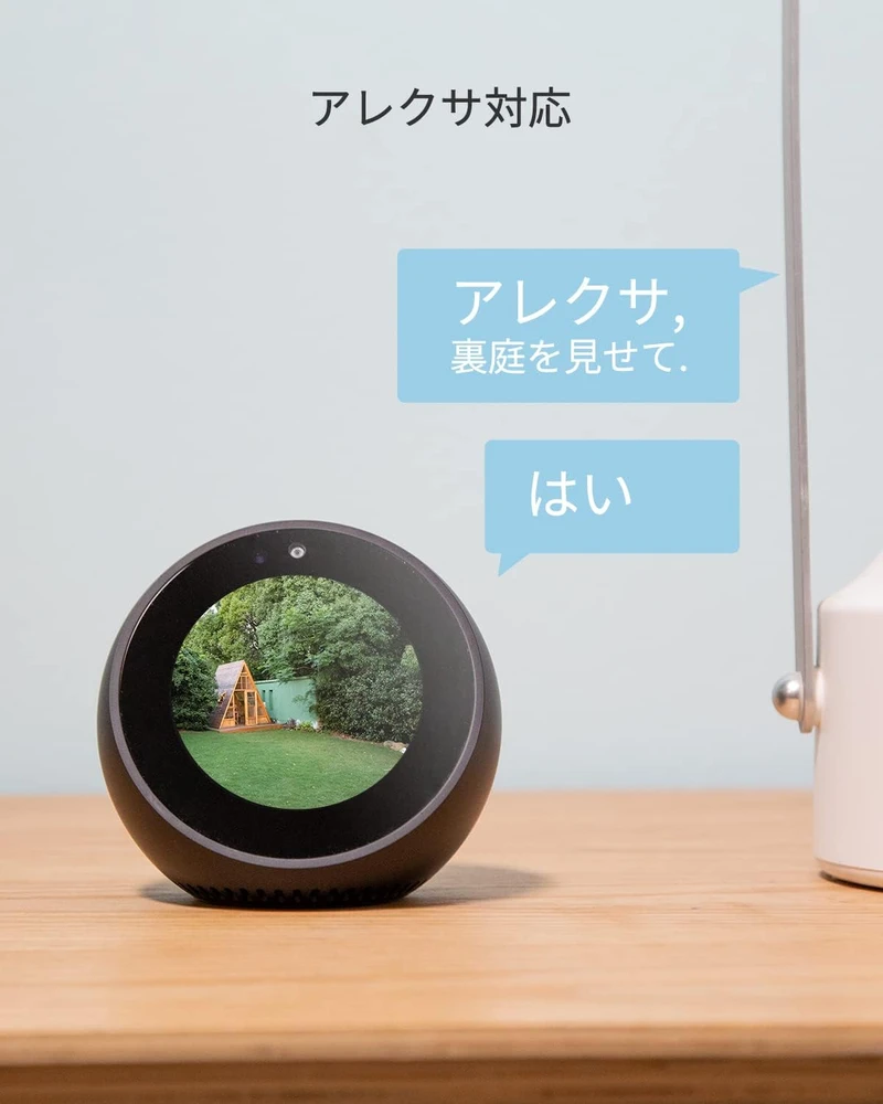 EZVIZ CS-C3TN (1080P, 2.8mm)