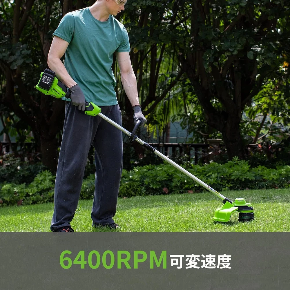 Žoliapjovė - trimeris Greenworks GD24X2LTK2x; 2x24 V; 2x2,0 Ah akum.