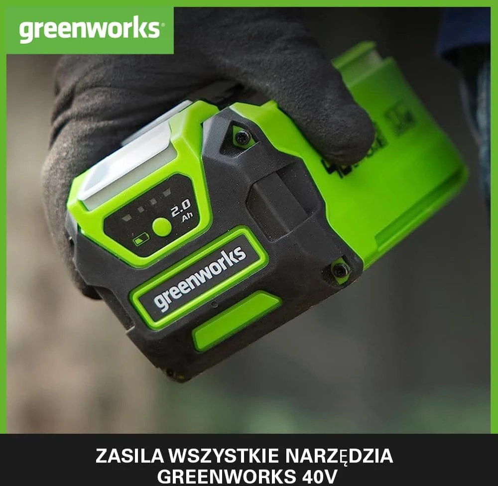 Akumuliatorius Greenworks G40B2; 40 V; 2,0 Ah; Li-ion