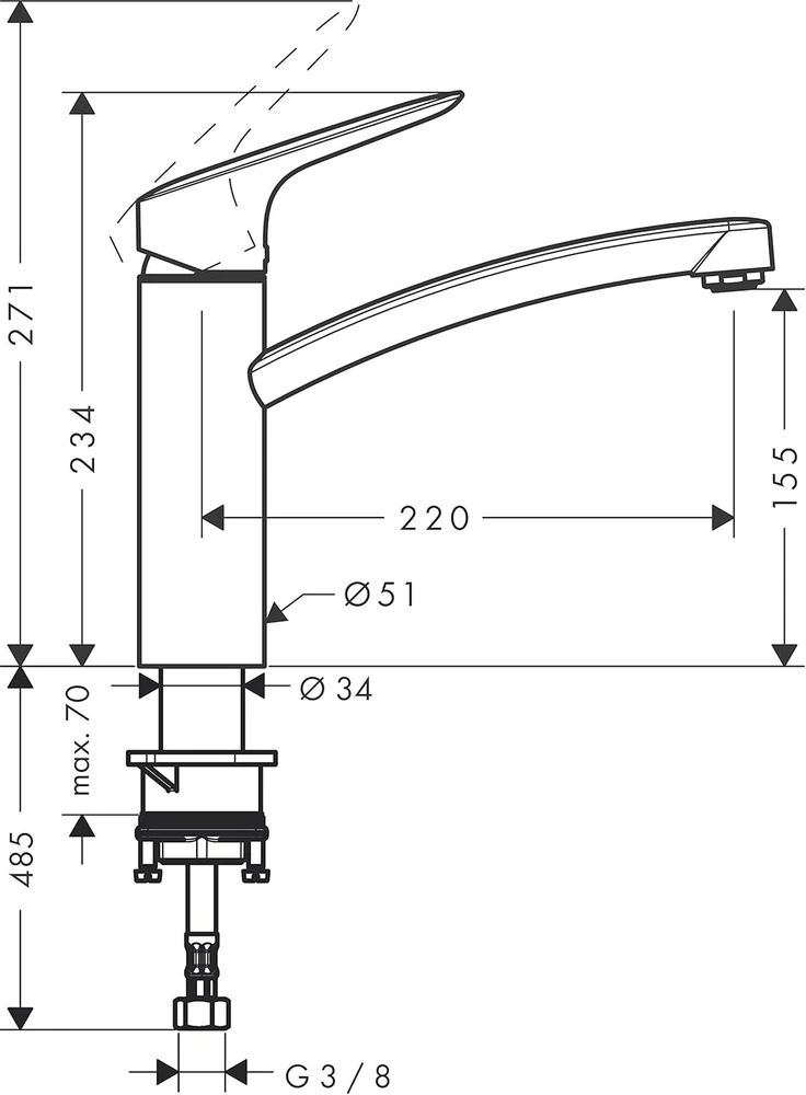 hansgrohe virtuvinis maišytuvas su 360° pasukama iš čiaupo, CoolStart, 160 mm, chromas, 71839000