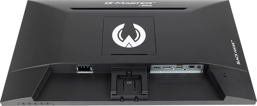 iiyama G2441HSU-B1 computer monitorius 60.5 cm (23.8") 1920 x 1080 pikselių