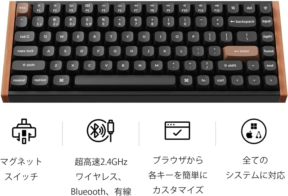 Keychron mechaninė belaidė klaviatūra K2 HE, 75% QMK, Gateron magnetiniai jungikliai, RGB, Bluetooth, USB-C