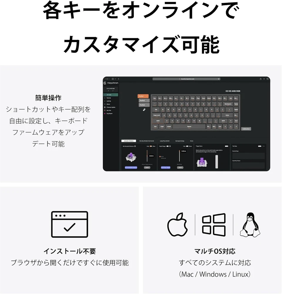 Keychron mechaninė belaidė klaviatūra K2 HE, 75% QMK, Gateron magnetiniai jungikliai, RGB, Bluetooth, USB-C