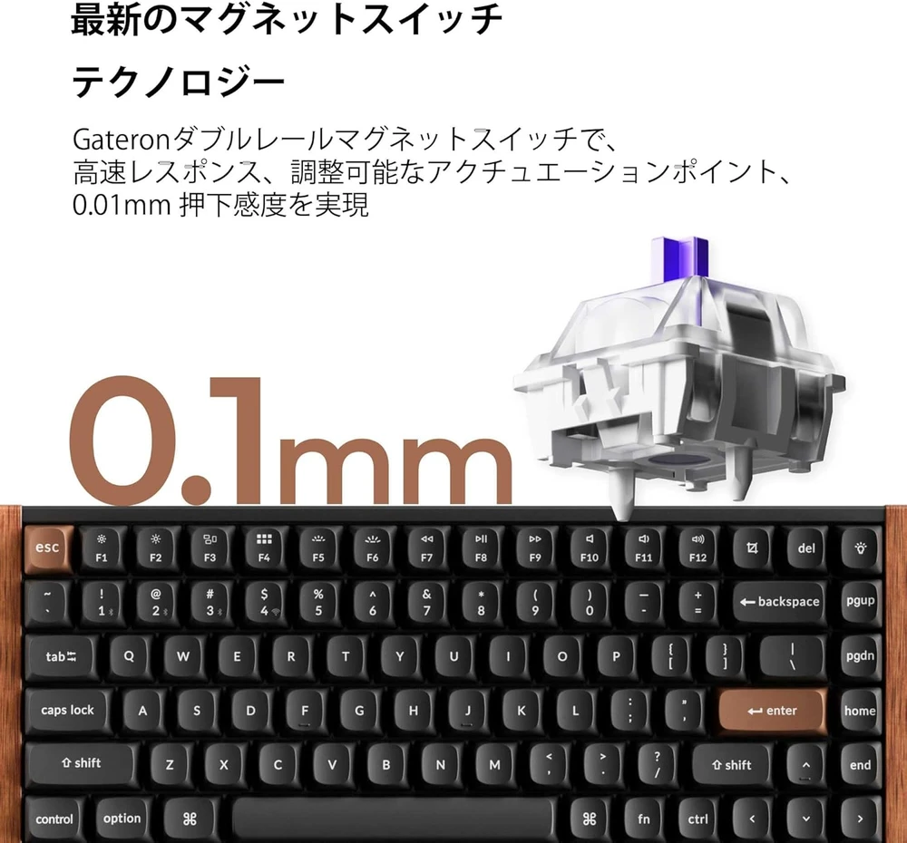 Keychron mechaninė belaidė klaviatūra K2 HE, 75% QMK, Gateron magnetiniai jungikliai, RGB, Bluetooth, USB-C