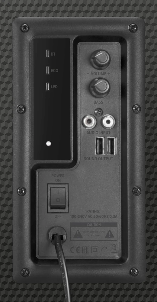 Kompiuterio kolonėlės Speedlink kolonėlė GRAVITY CARBON RGB. 2.1 System. sw retail
