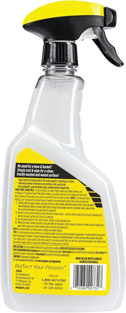 Meguiar's automobilio ploviklis ir vaškas be vandens 768 ml G3626F