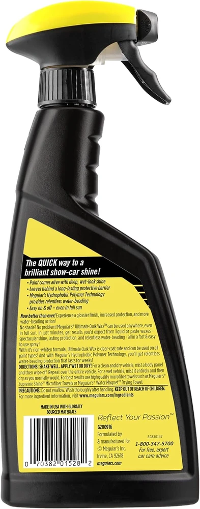 Meguiar's purškiamas automobilinis vaškas Ultimate Quik 473 ml G200916EU