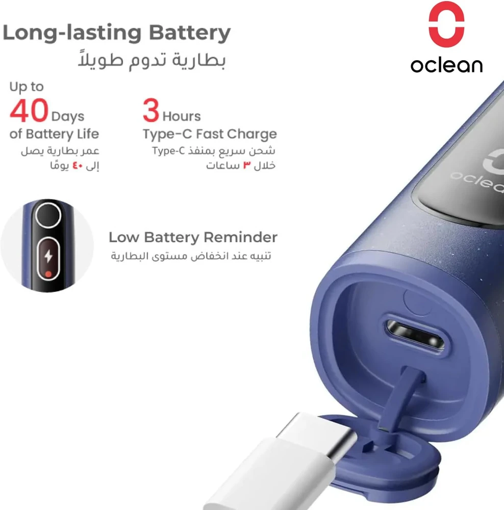 Oclean soninis elektrinis dantų šepetėlis X Lite, IPX7, 5 režimai, mėlynas, XLiteBlau