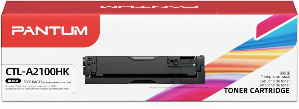 Pantum CTL-A2100HK juodas tonerio kasetė, 3000 puslapių, suderinama su CP2100DW CM2100DW CM2100ADW
