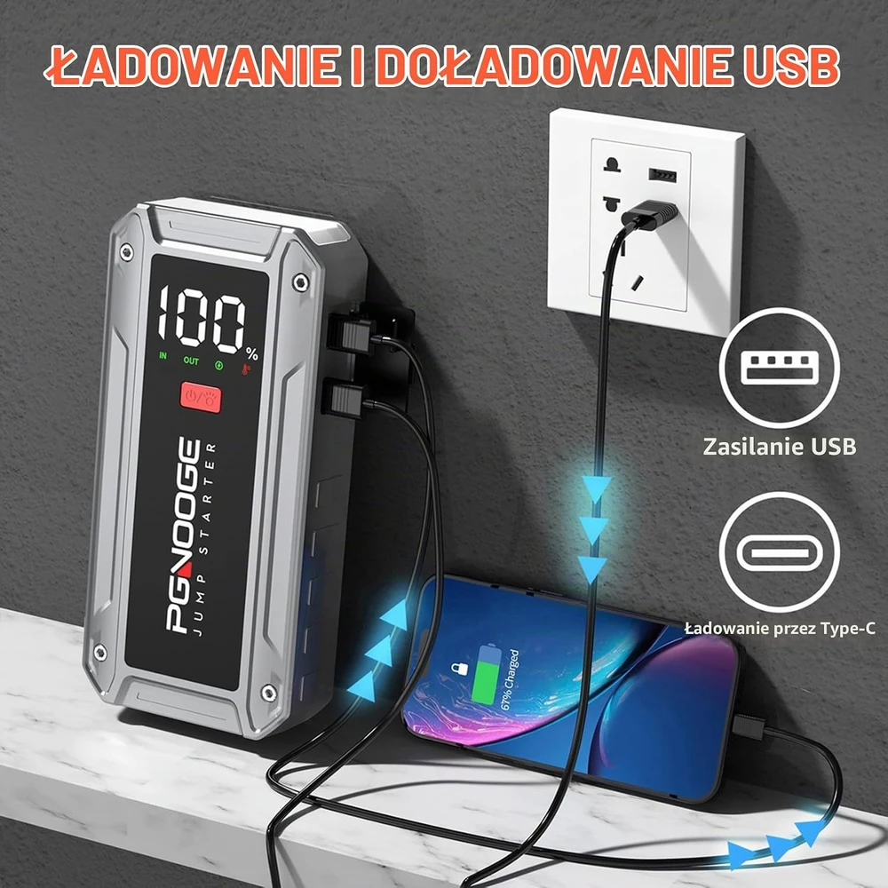 PGNOOGE automobilinis paleidimo įrenginys 12 V, 4000 A, 24600 mAh, 4000A