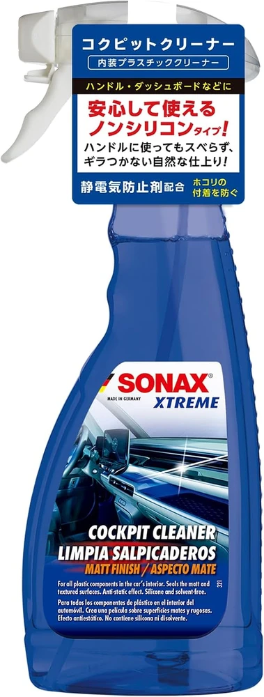 SONAX automobilio salono plastikinių paviršių valiklis be silikono, 500 ml, 1837526