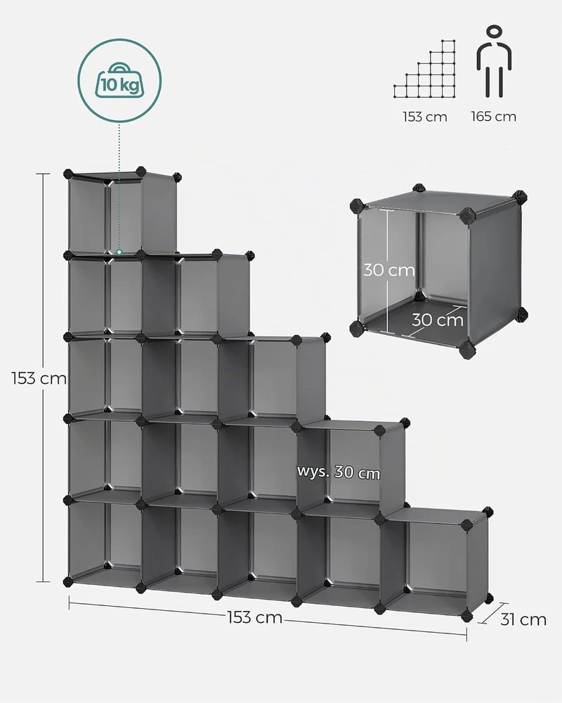 SONGMICS modulinė plastikinė lentyna su 16 skyrių, 123 x 31 x 123 cm, LPC442G01