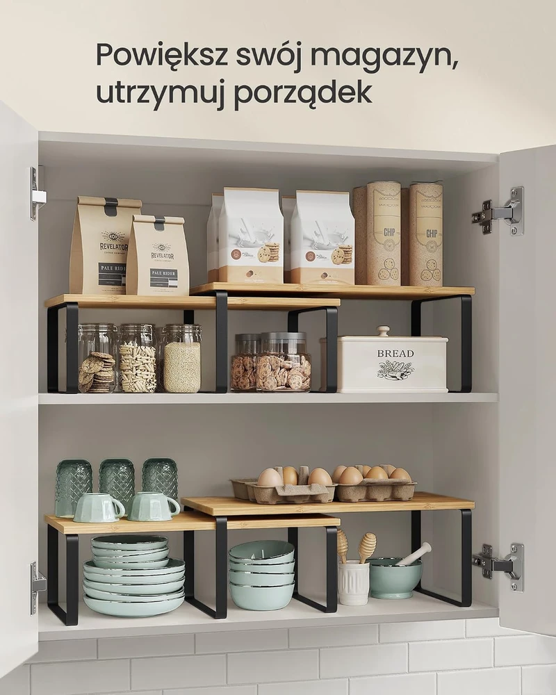 SONGMICS prieskonių lentynėlės, 2 vnt., reguliuojamos, metalo ir inžinerinės medienos, KCS200B01V1