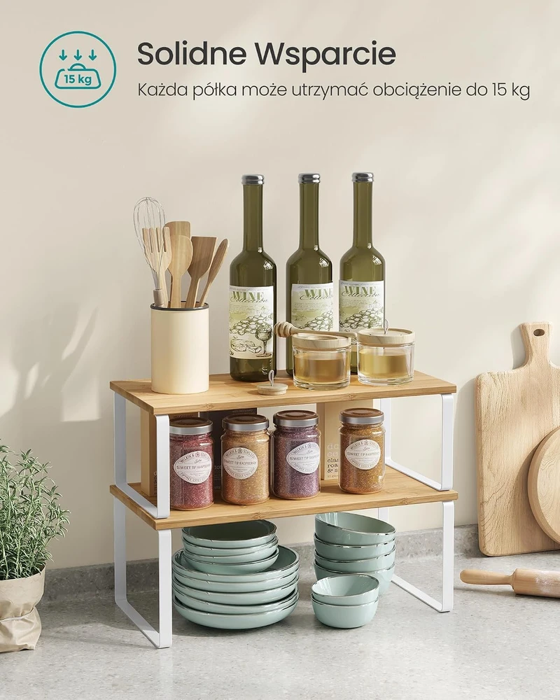 SONGMICS prieskonių lentynėlės, 2 vnt., metalinės ir iš inžinerinės medienos, KCS200W01V1