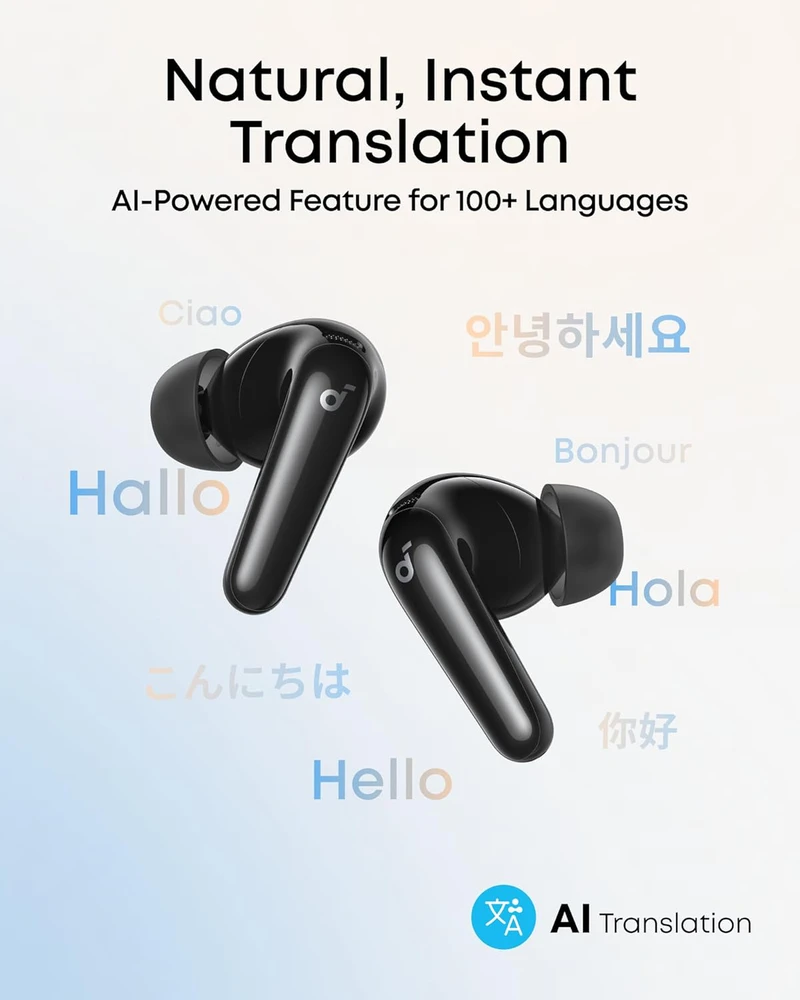 Soundcore belaidės ausinės su adaptacine triukšmo slopinimo sistema, Hi-Res garsu, Bluetooth, 54 val. baterija, D1202