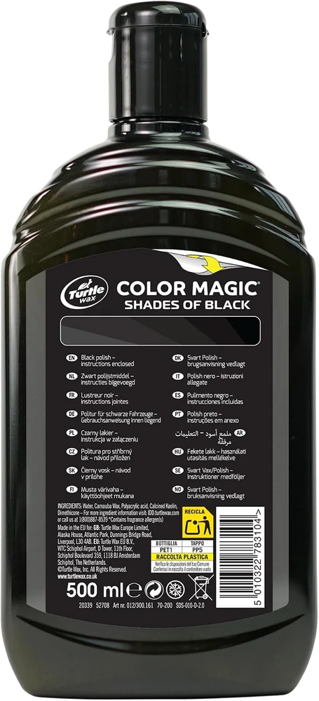 Turtle Wax automobilinis vaškas juodos spalvos kėbului, 500 ml, TW52708