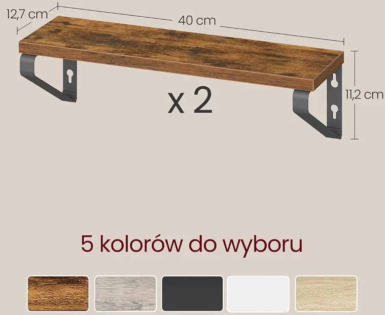 VASAGLE pakabinamos sieninės lentynos, 2 vnt., 40 cm, LWS042K01
