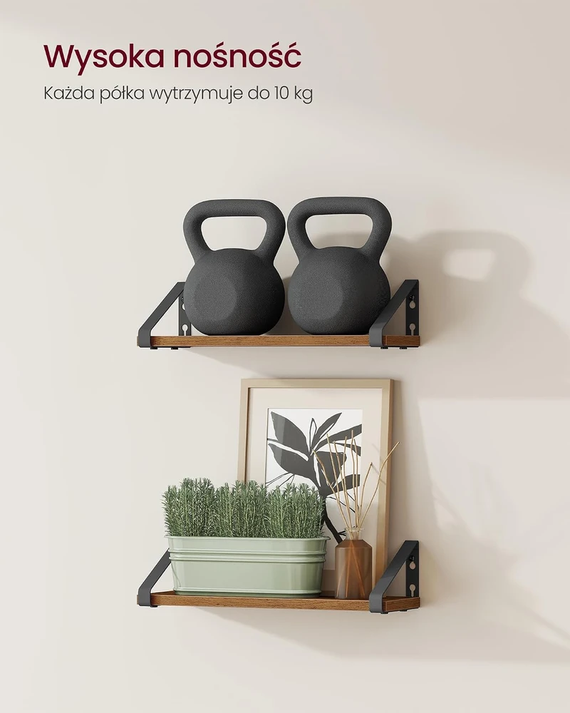 VASAGLE pakabinamos sieninės lentynos, 2 vnt., 40 cm, LWS042K01