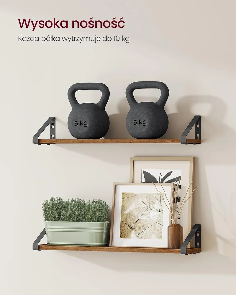 VASAGLE sieninės lentynos, 2 vnt., 60 cm, rudos ir matinės juodos, LWS062K01