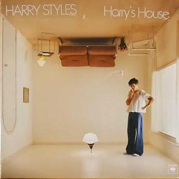 Columbia Vinilinė plokštelė - Harry Styles - Harry's House 1LP