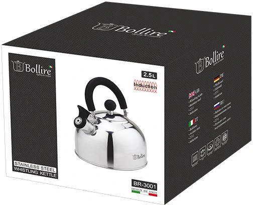 Bollire virdulys su švilpuku BR-3001