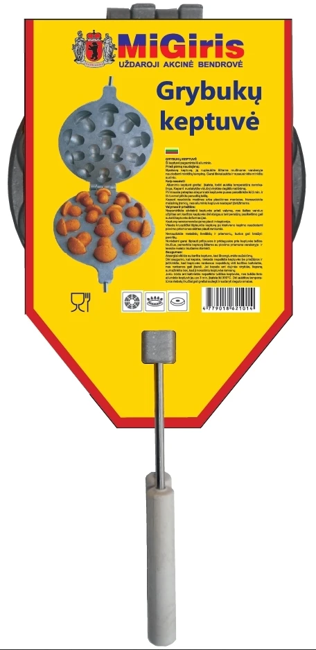 Grybukų keptuvė Migiris