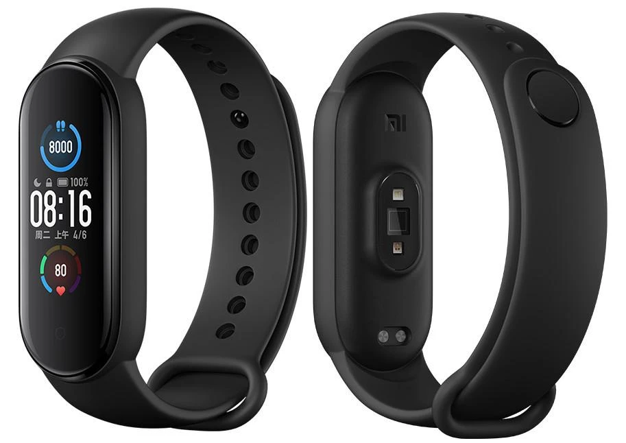 Išmanioji apyrankė Xiaomi Mi Band 5, Juodos spalvos