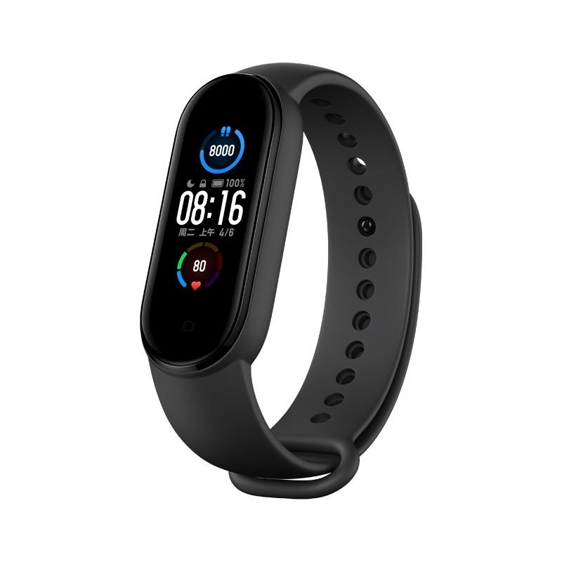 Amazfit Band Kaina 2025