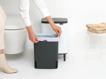 Brabantia Šiukšlių dėžė, Bo Hi 12 L