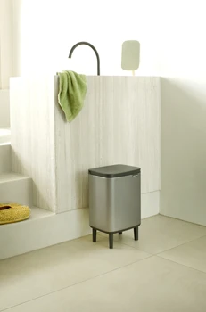 Brabantia Šiukšlių dėžė, Bo Hi, 7 L