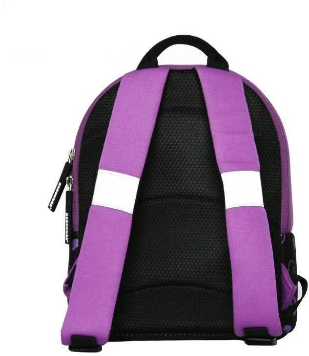 Vaikiška kuprinė Kokonuzz, violetinė