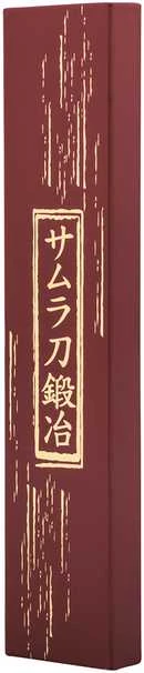 Samura BLACKSMITH universalus virtuvinis peilis Santoku 7,2"/182mm iš AUS 10 Kaltas plienas 58 HRC