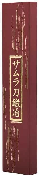 Samura BLACKSMITH universalus virtuvinis peilis 6,4"/162mm iš AUS 10 Kaltas plienas 58 HRC