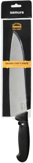 Samura Butcher Universal Grand Chef pagrindinis peilis 240 mm iš AUS 8 Japan plieno 58 HRC