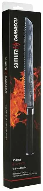 Samura Damasko plieno duonos peilis SD-0055