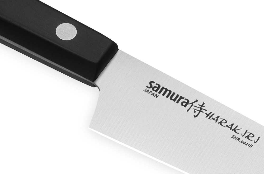 Samura HARAKIRI universalus virtuvinis peilis 4,7"/120mm 58 HRC su juoda rankena