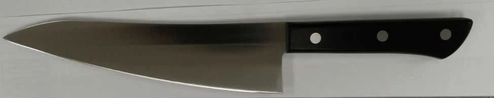 Samura Nóż Szefa Kuchni Samura Harakiri Gyuto 182 mm