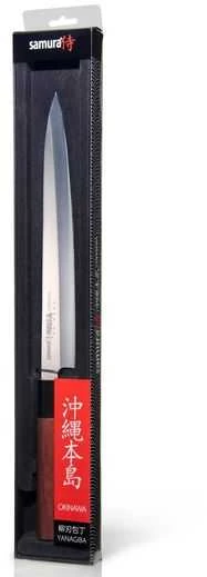 Samura Okinawa Stonewash Kitchen Yanagiba peilis 240mm from AUS 8 Japanese steel 58 HRC