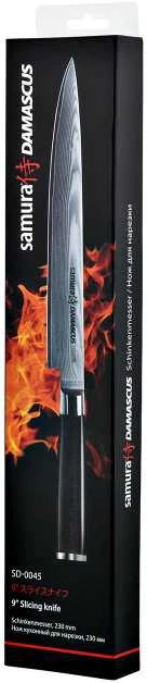 Samura DAMASCUS Universalus virtuvės pjaustymo peilis 230 mm iš AUS 10 Damasko plieno 61 HRC (67 sluoksniai)