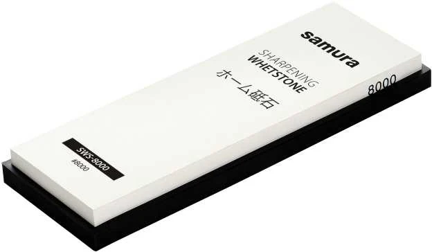 Samura Kitchen Universal Sharpening Whetstone #8000